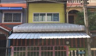 4 Schlafzimmern Reihenhaus zu verkaufen in Tha Sai, Nonthaburi 