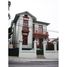 2 Bedroom Villa for sale at Valparaiso, Valparaiso, Valparaiso, Valparaiso, Chile