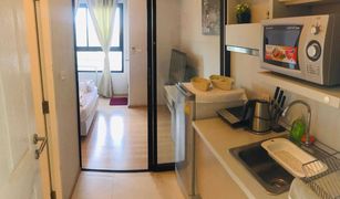 1 Bedroom Condo for sale in Choeng Thale, Phuket Zcape I