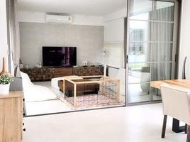 3 Bedroom House for sale at The Tara Ramintra, Khan Na Yao