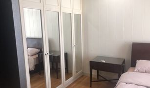 1 Bedroom Condo for sale in Thung Mahamek, Bangkok Urbana Sathorn