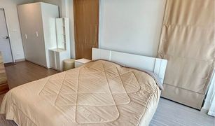 Ko Kaeo, ဖူးခက် Supalai Lake Ville Phuket တွင် 4 အိပ်ခန်းများ အိမ် ရောင်းရန်အတွက်