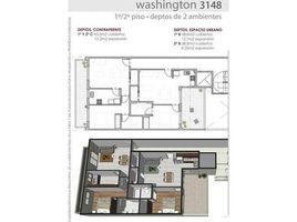 1 Schlafzimmer Appartement zu verkaufen im WASHINGTON 3100, Federal Capital