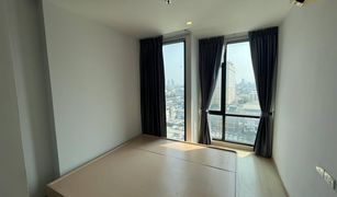 1 Bedroom Condo for sale in Thung Wat Don, Bangkok Bangkok Horizon Sathorn