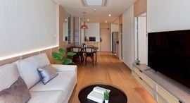 Le Luk Condominium 在售单元