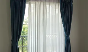 巴吞他尼 Bueng Kham Phroi Baan Lalin The Prestige Wongwan-Lumlukka Khlong 6 3 卧室 屋 售 