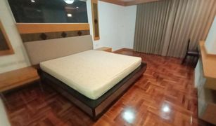 2 Bedrooms Condo for sale in Khlong Tan, Bangkok Pavilion Place