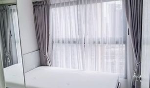 2 Bedrooms Condo for sale in Suan Luang, Bangkok The Privacy Rama 9 