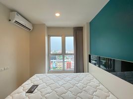 1 Bedroom Apartment for rent at Centric Ratchada-Suthisan, Din Daeng, Din Daeng, Bangkok, Thailand