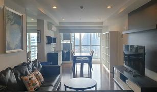 曼谷 Khlong Toei Nuea 15 Sukhumvit Residences 2 卧室 公寓 售 