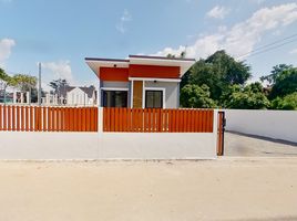 2 Bedroom House for sale in Han Kaeo, Hang Dong, Han Kaeo
