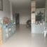 4 Bedroom House for sale in Bang Khu Rat, Bang Bua Thong, Bang Khu Rat