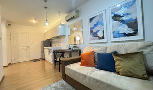 1 Bedroom Condo for sale in Chomphon, Bangkok SYM Vibha-Ladprao