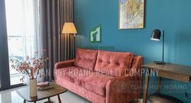 Available Units at Monarchy