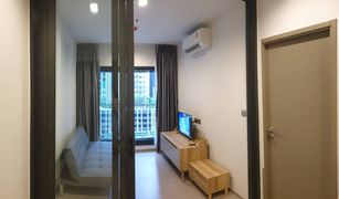 曼谷 Makkasan Life Asoke Hype 1 卧室 公寓 售 