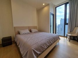 1 Schlafzimmer Appartement zu vermieten im Anil Sathorn 12, Thung Wat Don