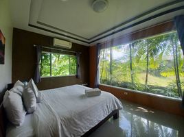 1 Schlafzimmer Appartement zu vermieten im Tann Anda Resort , Thep Krasattri, Thalang, Phuket
