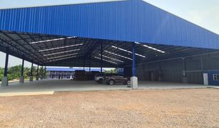 N/A Warehouse for sale in Bua Ngam, Ratchaburi 