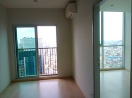 1 Bedroom Condo for sale at Noble Revolve Ratchada 2, Huai Khwang, Huai Khwang