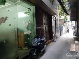 4 Schlafzimmer Haus zu verkaufen in Ba Dinh, Hanoi, Lieu Giai, Ba Dinh