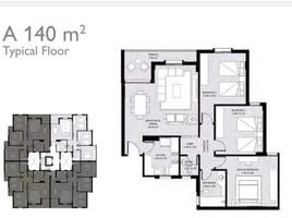 3 Schlafzimmer Appartement zu verkaufen im Al Riyadh Secon, The 5th Settlement, New Cairo City