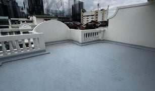 4 Bedrooms Townhouse for sale in Chong Nonsi, Bangkok Baan Nonsi 1