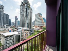 2 Bedroom Apartment for sale at Noble Reveal, Phra Khanong Nuea