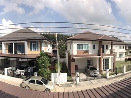 3 Bedroom Townhouse for sale at Tada Park 2, Bo Win