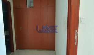 1 Bedroom Apartment for sale in Hub-Golf Towers, Dubai Hub Canal 1