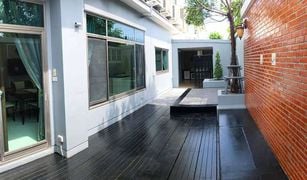 曼谷 Prawet Perfect Masterpiece Rama 9 4 卧室 屋 售 
