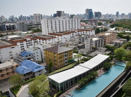 在Fuse Mobius Ramkhamhaeng Station出售的2 卧室 公寓, Suan Luang, 萱銮