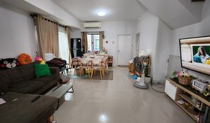 3 Bedrooms Townhouse for sale in Saphan Sung, Bangkok Pleno Rama 9 - Krungthep Kreetha 