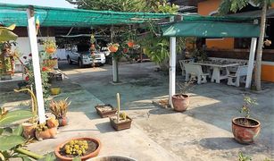 3 Schlafzimmern Haus zu verkaufen in Tha Chang, Nakhon Ratchasima 