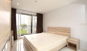 1 chambre Condominium a vendre à Bang Chak, Bangkok TKF Condo