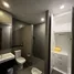 1 Schlafzimmer Appartement zu vermieten im Utopia Naiharn, Rawai