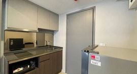 Available Units at Quintara Phume Sukhumvit 39