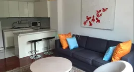 Verfügbare Objekte im 1 Bedroom Serviced Apartment for rent in Vientiane