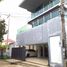 在Synphaet Hospital, Nuan Chan出售的4 卧室 别墅, Ram Inthra