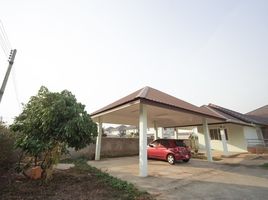 3 Schlafzimmer Haus zu vermieten in Rim Kok, Mueang Chiang Rai, Rim Kok