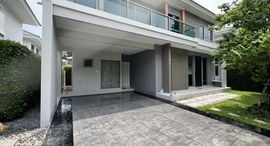 Доступные квартиры в Perfect Place Chaengwattana 2