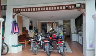 3 Bedrooms Townhouse for sale in Wichit, Phuket Phuket Villa Suanluang