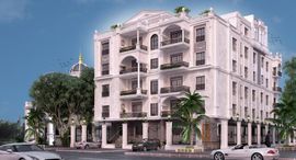 Available Units at Al Andalus El Gedida