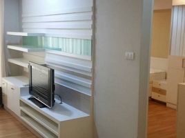 1 Bedroom Condo for rent at The Aree Condominium, Sam Sen Nai, Phaya Thai