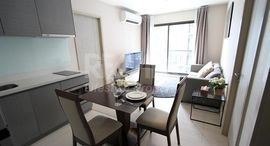 Доступные квартиры в Rhythm Sukhumvit 36-38