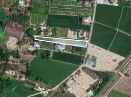  Grundstück zu verkaufen in Hankha, Chai Nat, Wang Kai Thuean