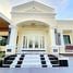 3 Bedroom House for sale in Pattaya Chon Buri, Na Kluea