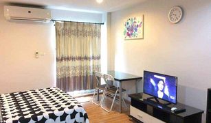 1 Bedroom Condo for sale in Bang Chak, Bangkok Regent Home 14 Sukhumvit 93