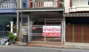 Таунхаус, 3 спальни на продажу в Bueng Nam Rak, Патумтани 