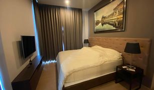 2 chambres Condominium a vendre à Bang Kapi, Bangkok The Capital Ekamai - Thonglor