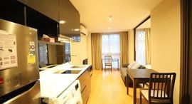 Доступные квартиры в Altitude Samyan-Silom